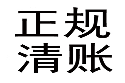 起诉第三者追讨欠款，案件处理难度如何？