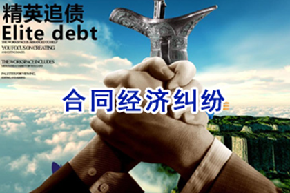 老板未付欠款且无欠条，如何处理？